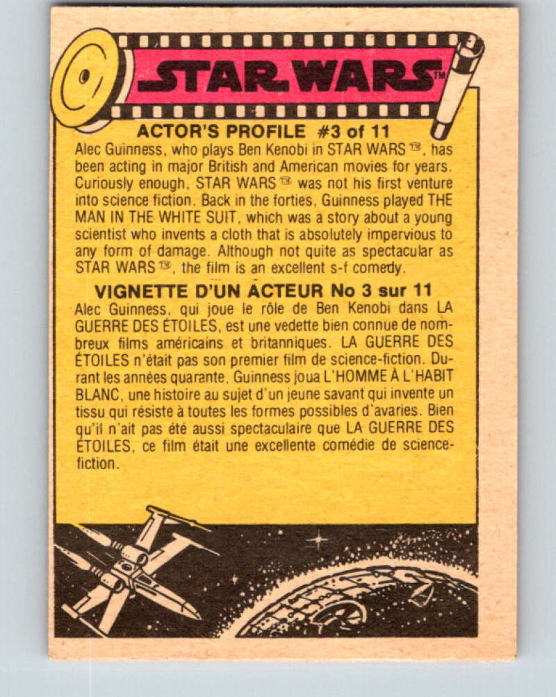 1977 OPC Star Wars #78 Droids to the rescue! V33996