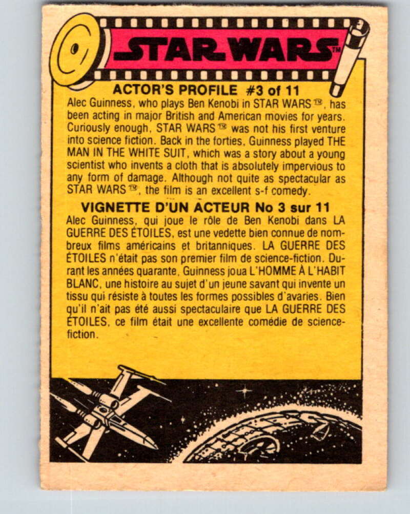 1977 OPC Star Wars #78 Droids to the rescue! V33999