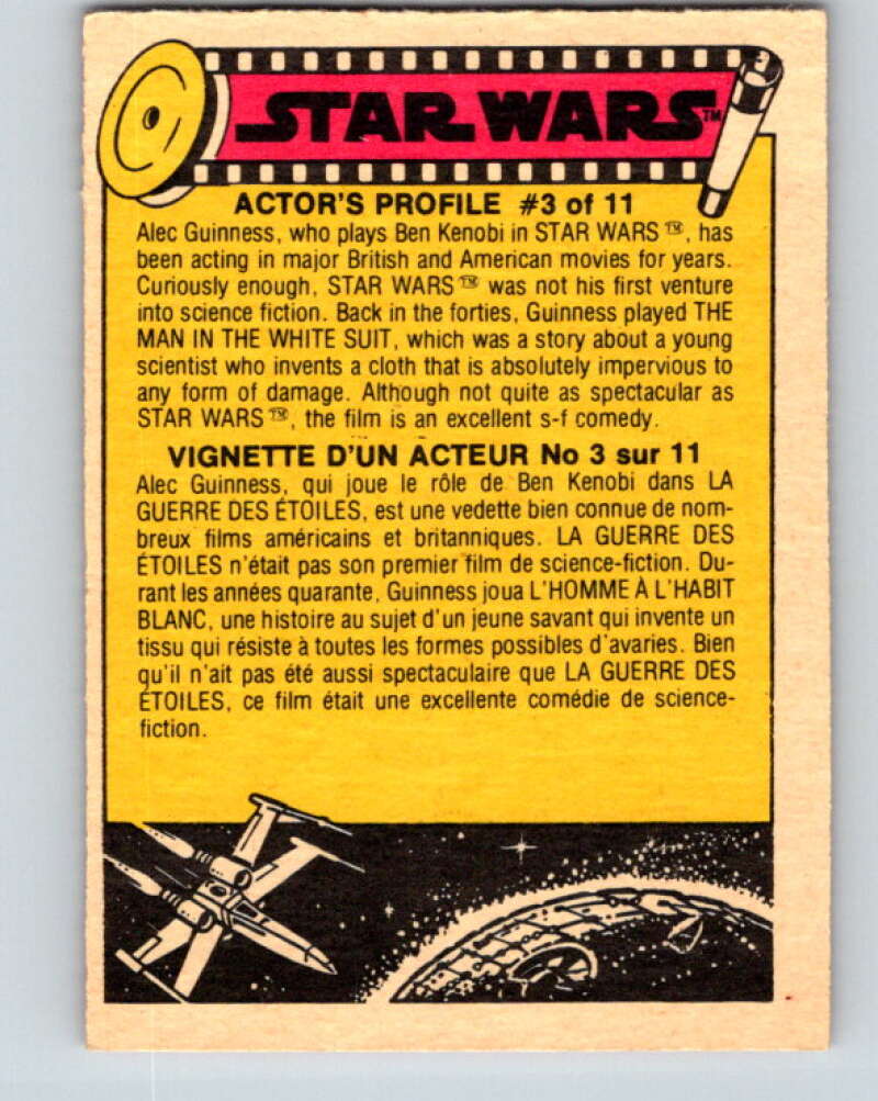 1977 OPC Star Wars #78 Droids to the rescue! V34001