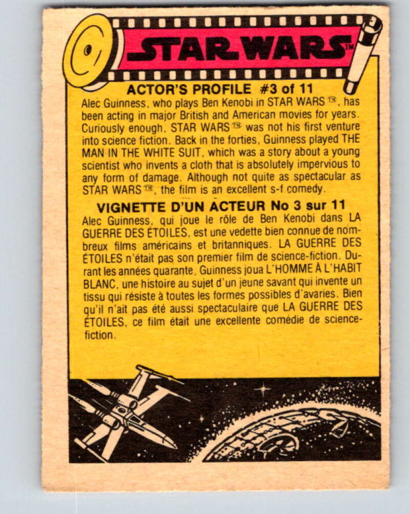 1977 OPC Star Wars #78 Droids to the rescue! V34004