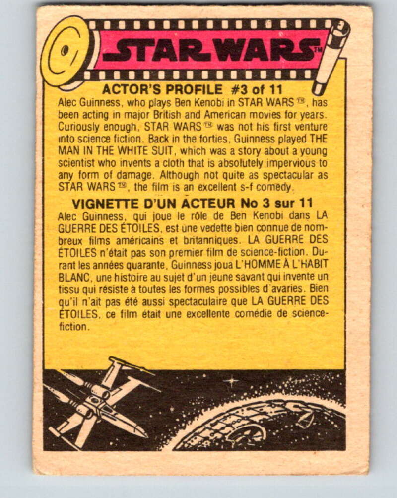 1977 OPC Star Wars #78 Droids to the rescue! V34005