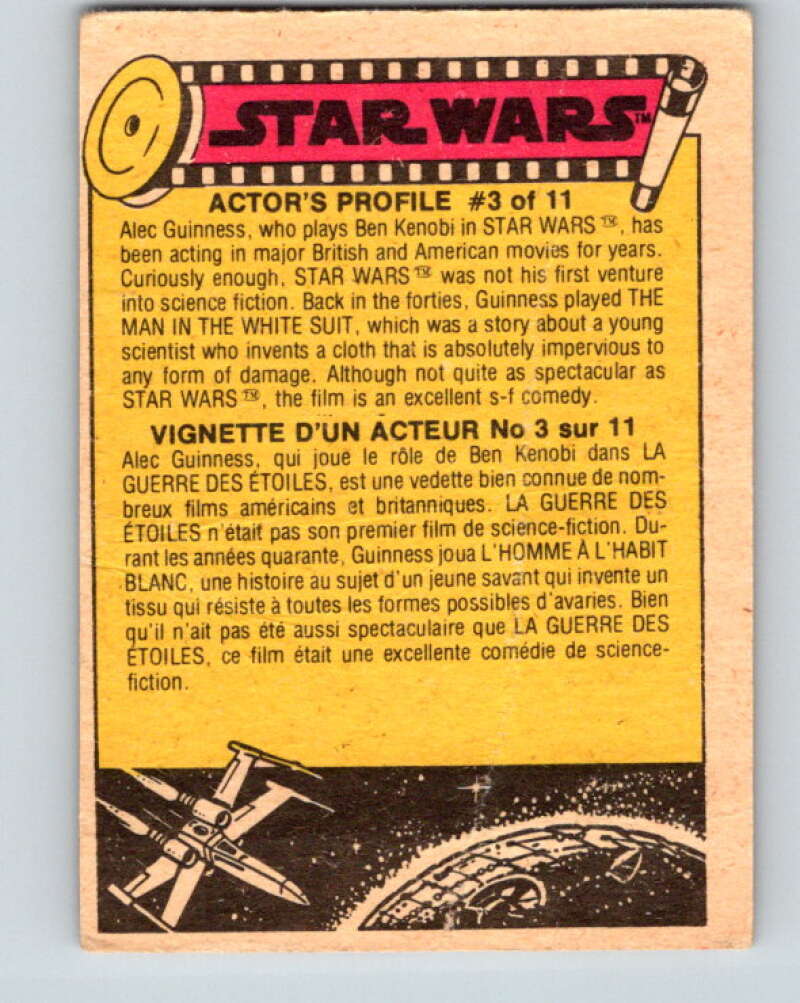 1977 OPC Star Wars #78 Droids to the rescue! V34006