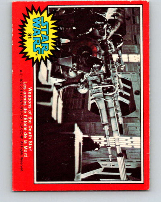 1977 OPC Star Wars #81 Weapons of the Death Star!   V34022
