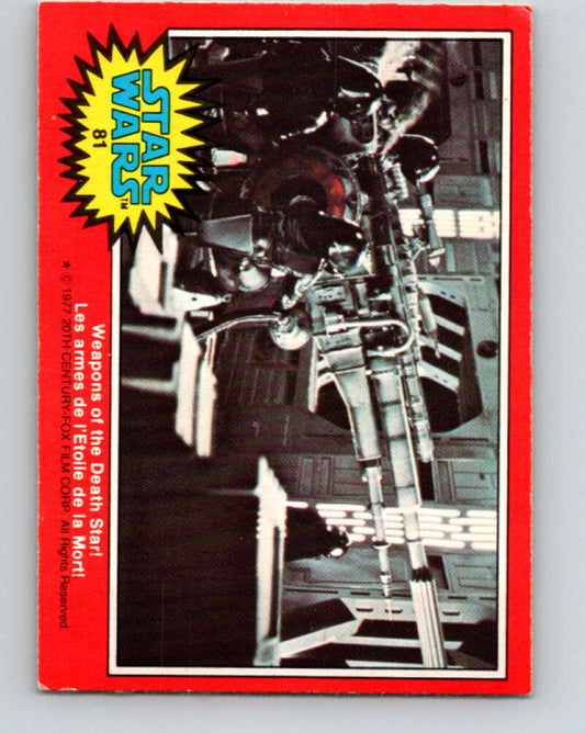 1977 OPC Star Wars #81 Weapons of the Death Star!   V34024