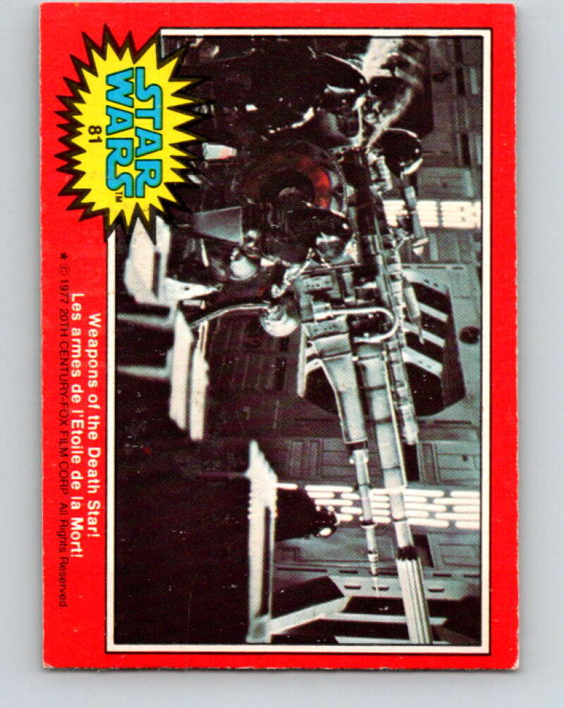 1977 OPC Star Wars #81 Weapons of the Death Star! V34025