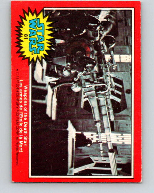 1977 OPC Star Wars #81 Weapons of the Death Star!   V34025