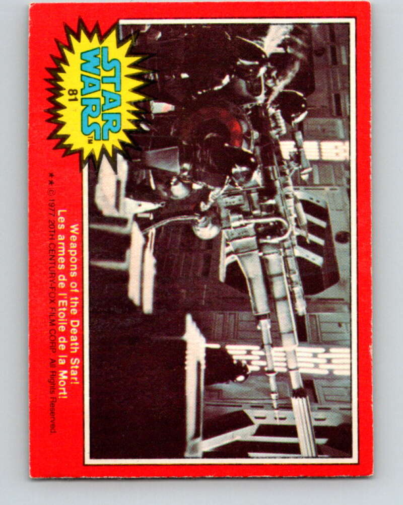 1977 OPC Star Wars #81 Weapons of the Death Star! V34027