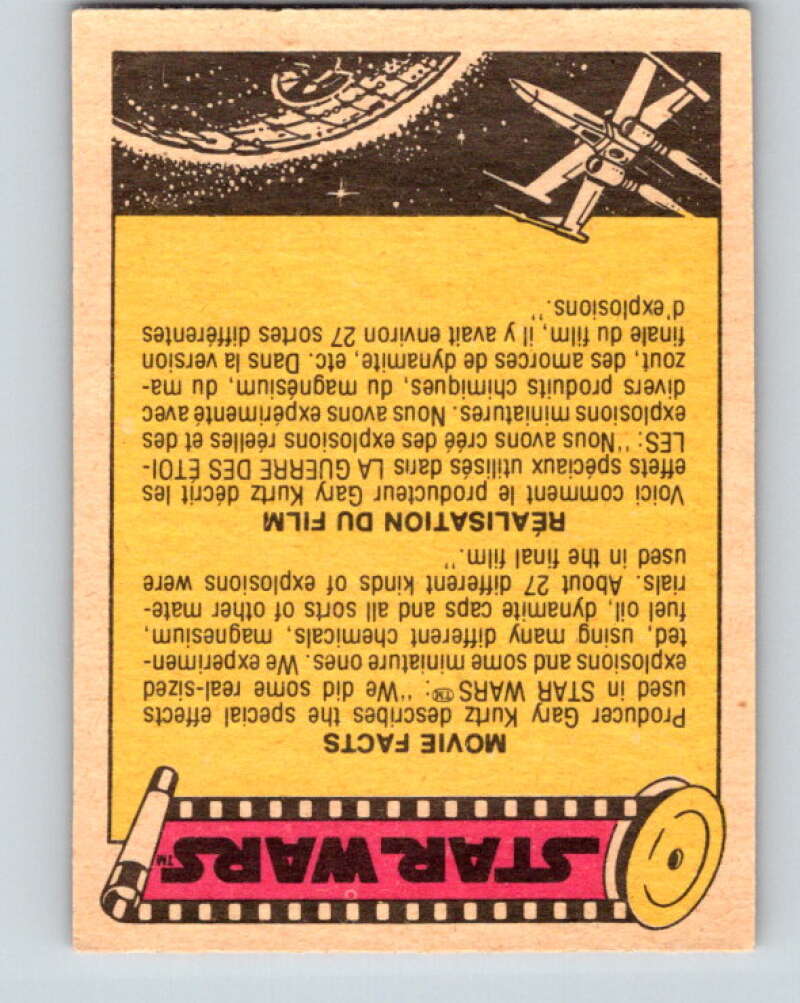 1977 OPC Star Wars #81 Weapons of the Death Star! V34027