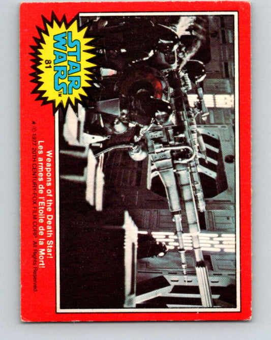 1977 OPC Star Wars #81 Weapons of the Death Star!   V34028