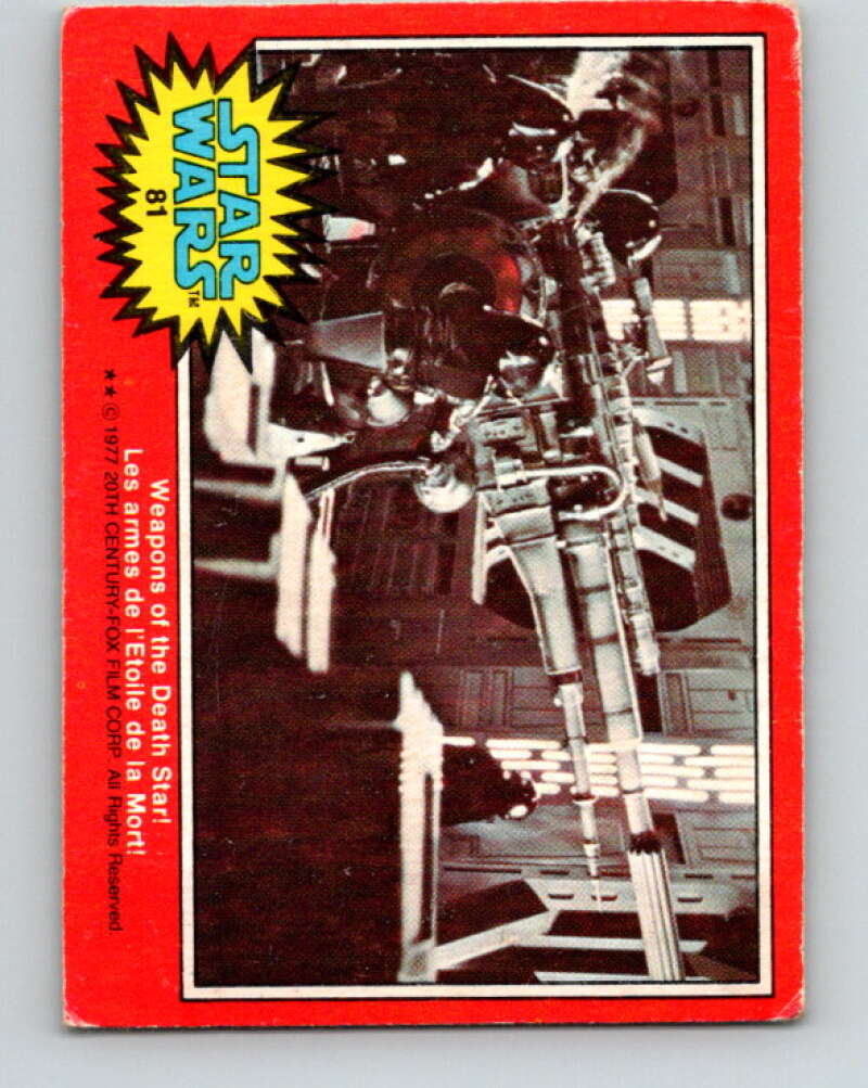 1977 OPC Star Wars #81 Weapons of the Death Star! V34029