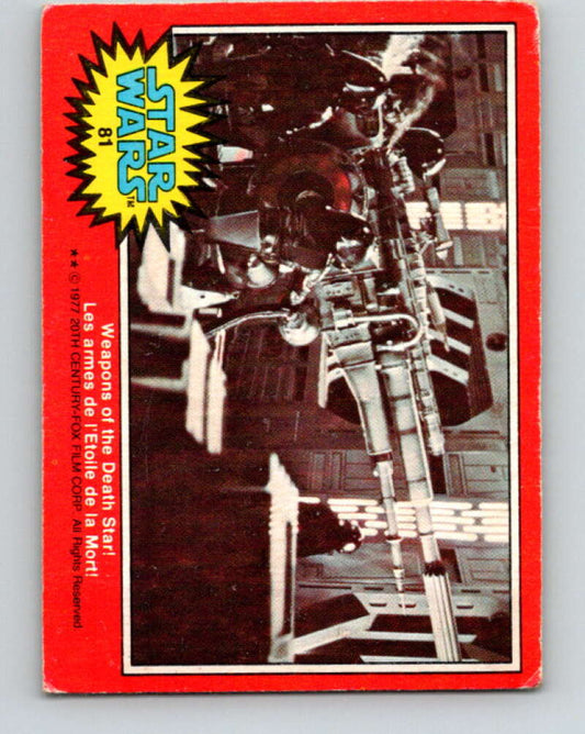 1977 OPC Star Wars #81 Weapons of the Death Star!   V34029
