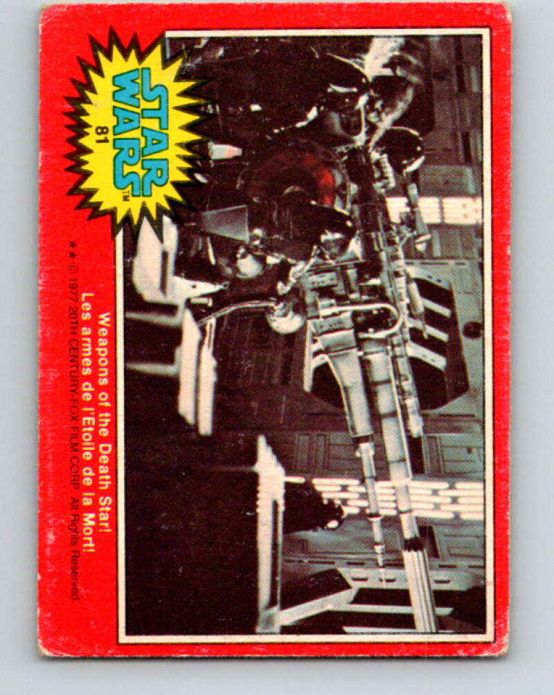 1977 OPC Star Wars #81 Weapons of the Death Star! V34030