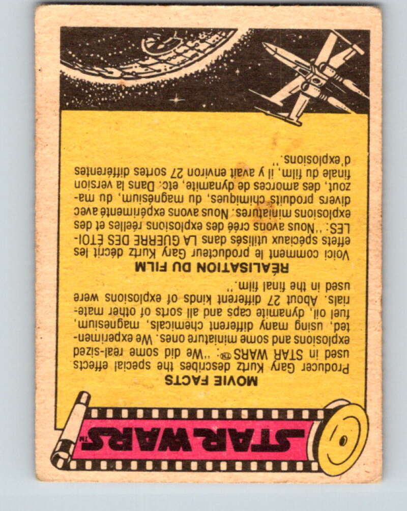 1977 OPC Star Wars #81 Weapons of the Death Star! V34031