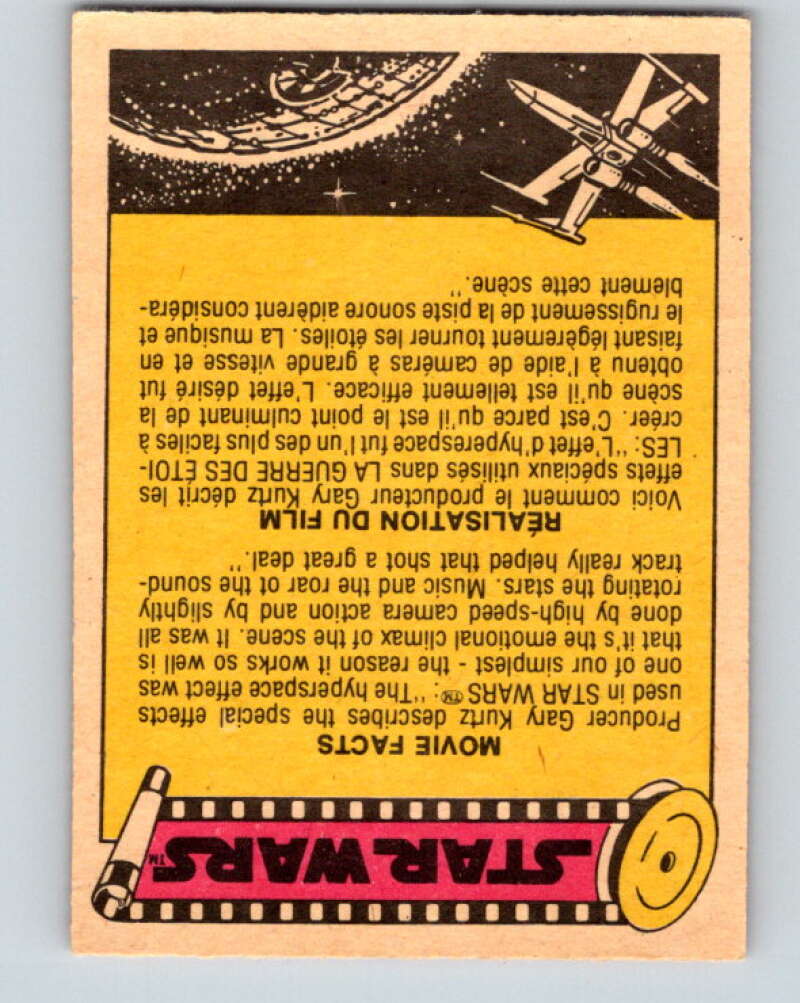 1977 OPC Star Wars #83 Aboard the Millennium Falcon V34041
