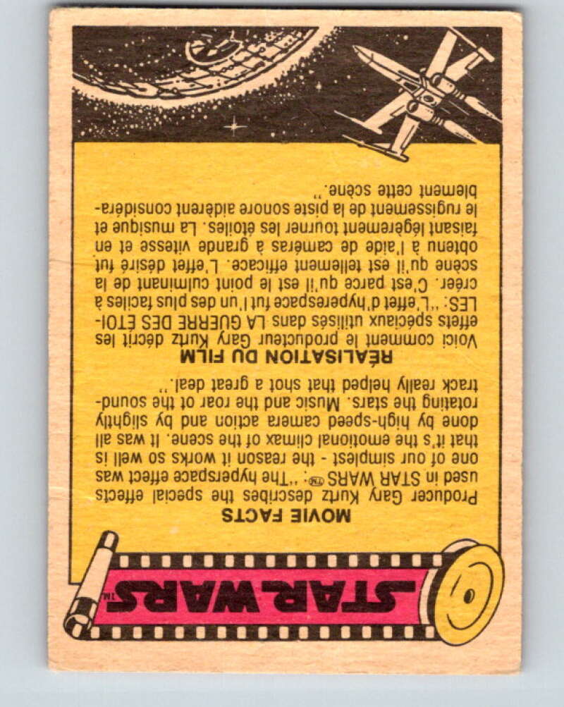 1977 OPC Star Wars #83 Aboard the Millennium Falcon V34042