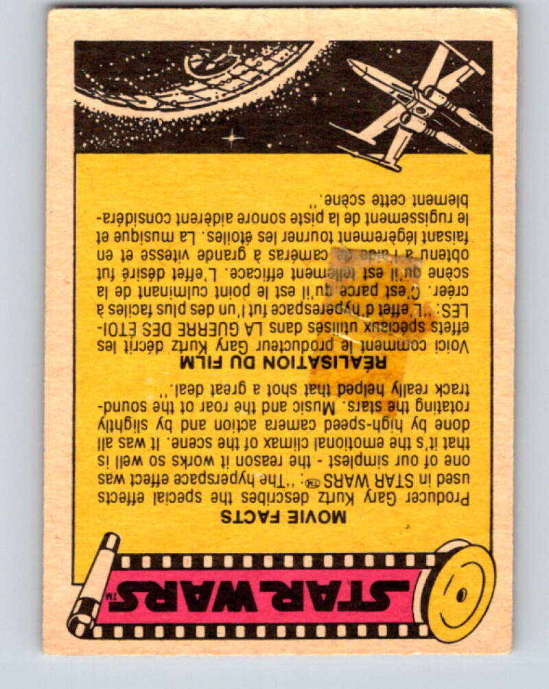1977 OPC Star Wars #83 Aboard the Millennium Falcon V34044