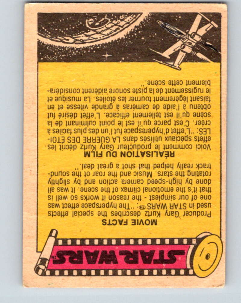 1977 OPC Star Wars #83 Aboard the Millennium Falcon V34046