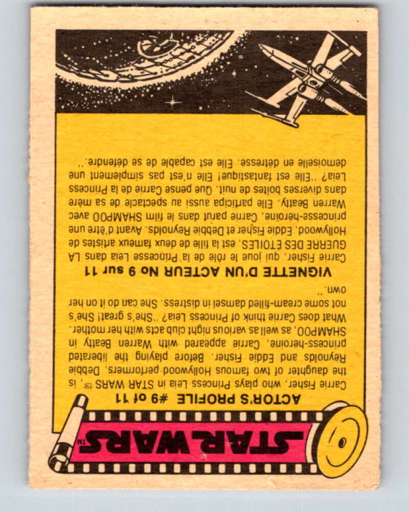 1977 OPC Star Wars #85 Luke on the sand planet V34059