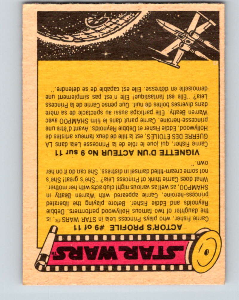 1977 OPC Star Wars #85 Luke on the sand planet V34060