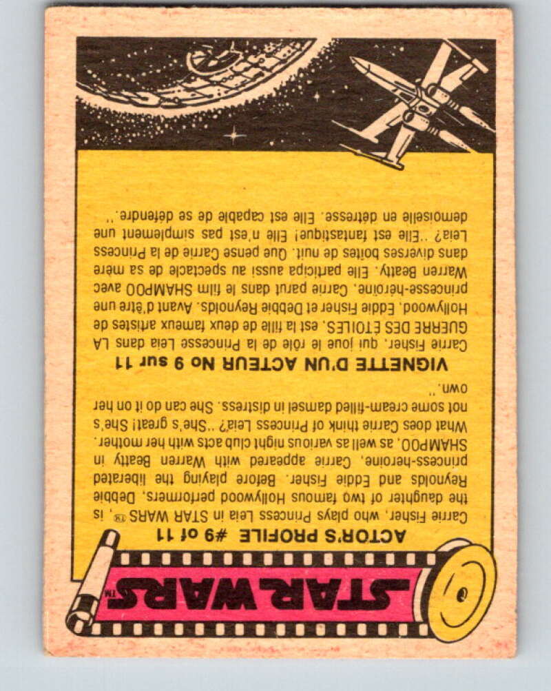 1977 OPC Star Wars #85 Luke on the sand planet V34062