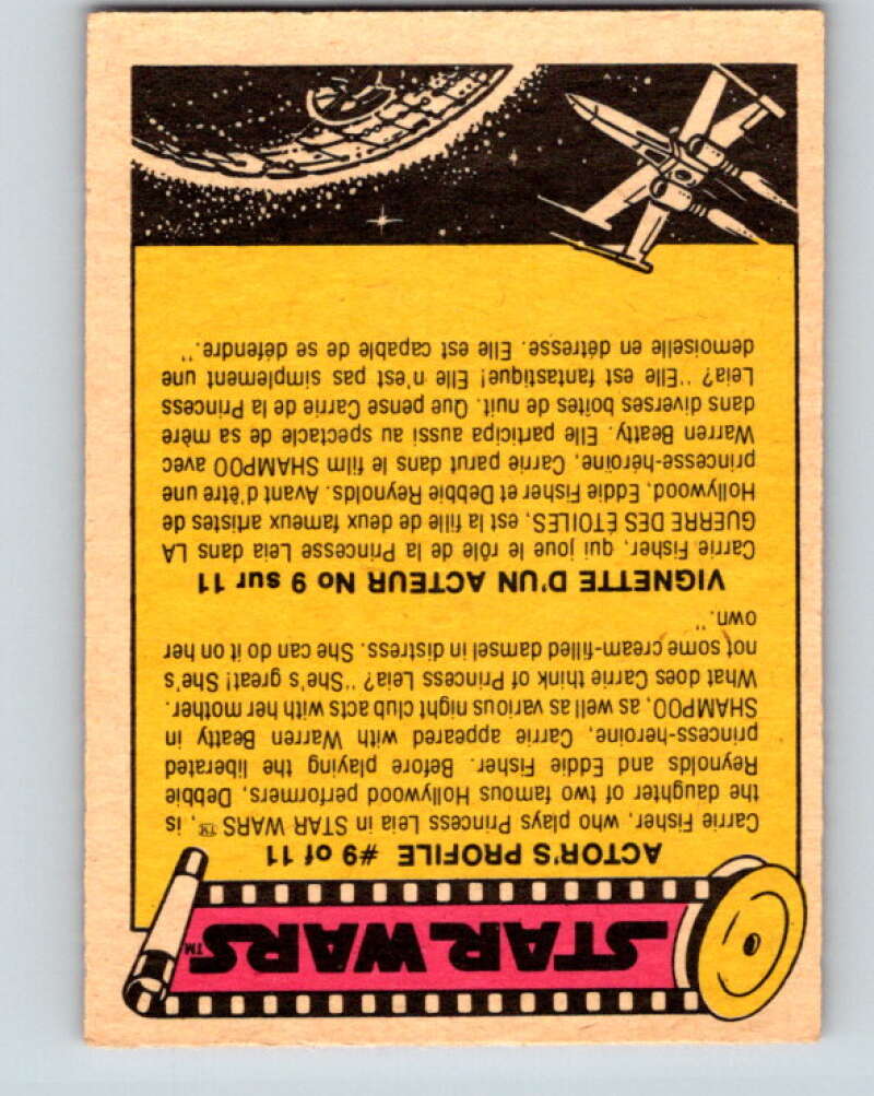 1977 OPC Star Wars #85 Luke on the sand planet V34063