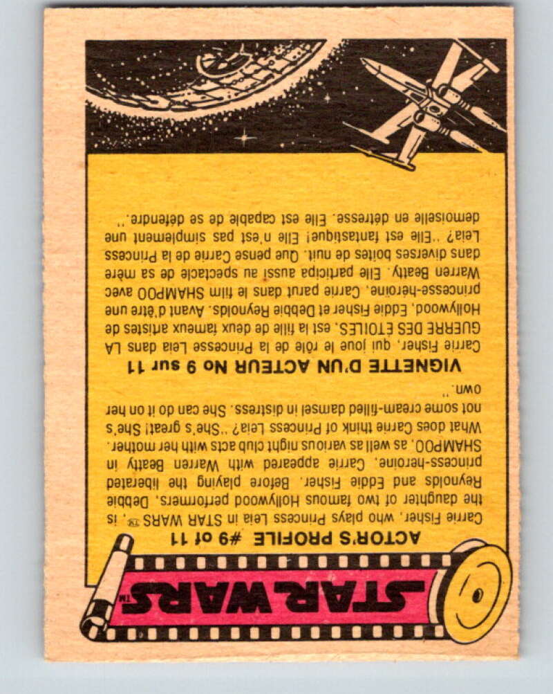 1977 OPC Star Wars #85 Luke on the sand planet V34064