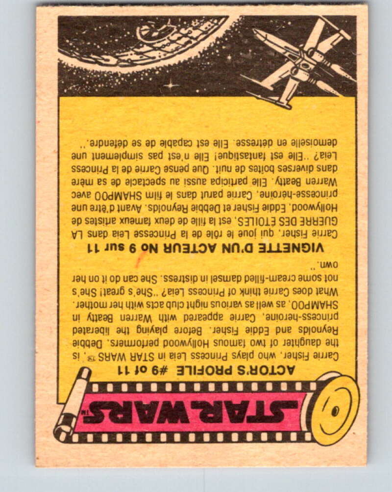 1977 OPC Star Wars #85 Luke on the sand planet V34065