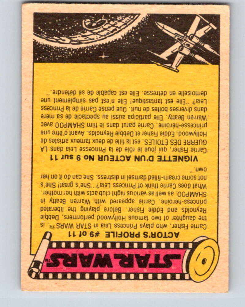 1977 OPC Star Wars #85 Luke on the sand planet V34066