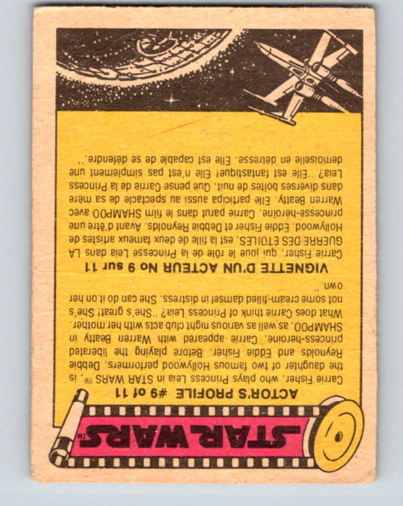 1977 OPC Star Wars #85 Luke on the sand planet V34067