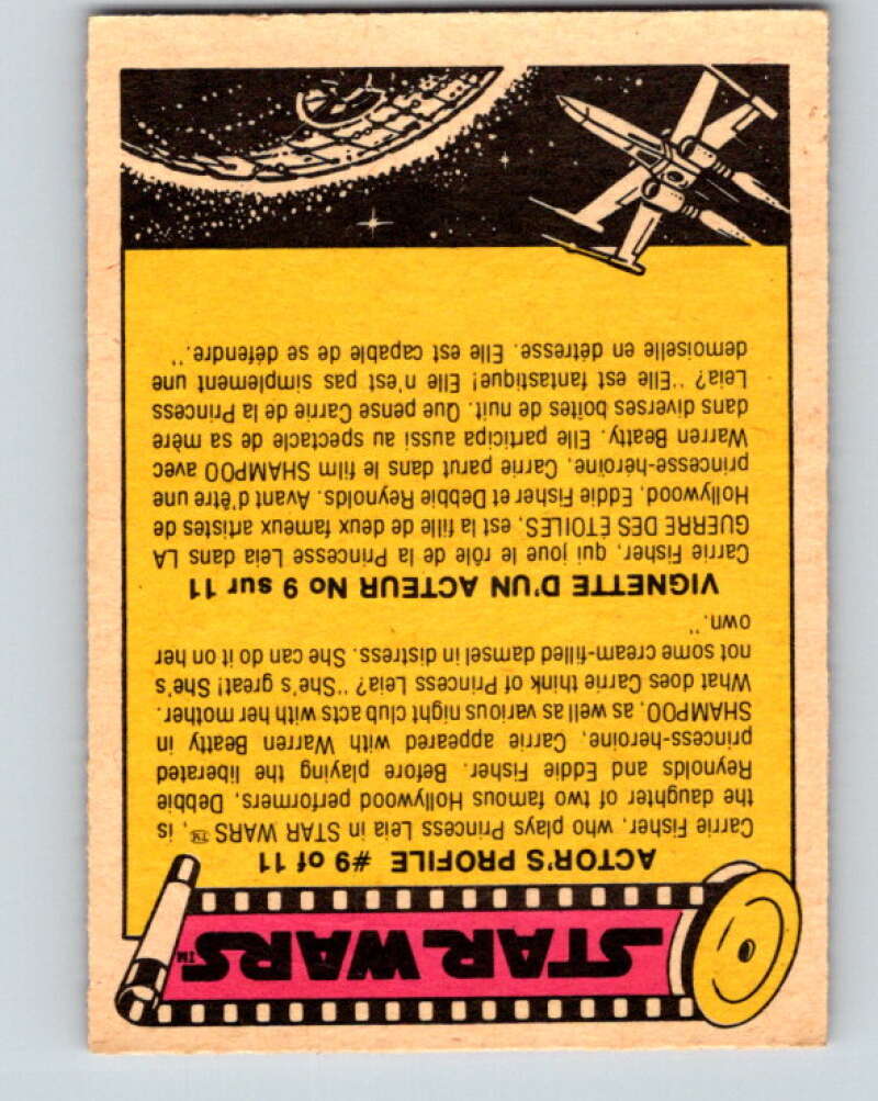 1977 OPC Star Wars #85 Luke on the sand planet V34068