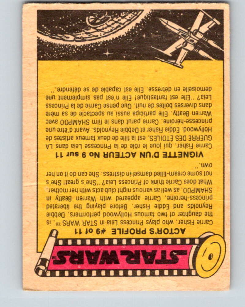 1977 OPC Star Wars #85 Luke on the sand planet V34070