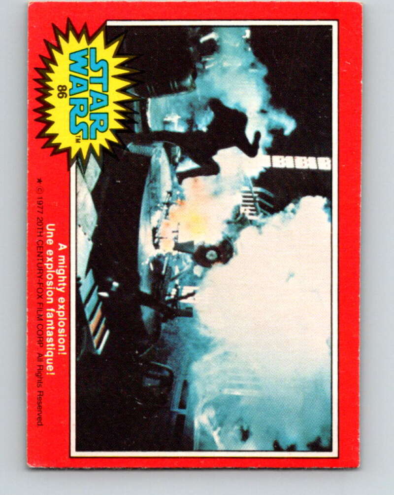 1977 OPC Star Wars #86 A mighty explosion! V34071