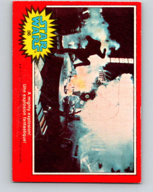 1977 OPC Star Wars #86 A mighty explosion!   V34072