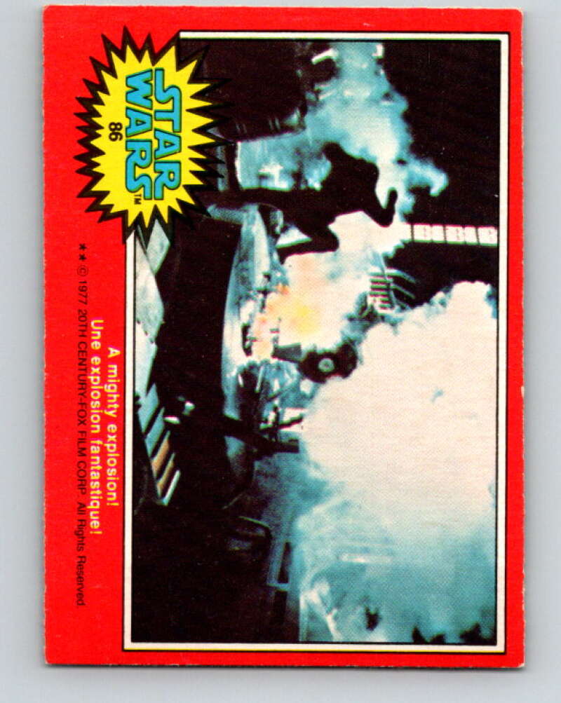 1977 OPC Star Wars #86 A mighty explosion! V34073