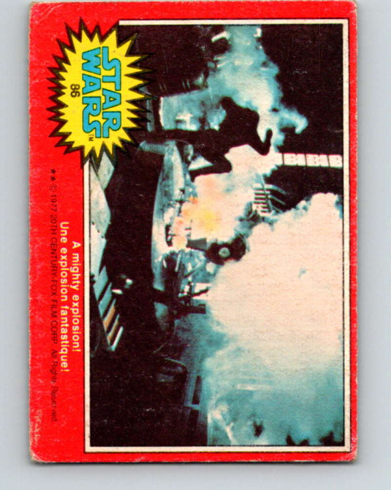 1977 OPC Star Wars #86 A mighty explosion! V34074