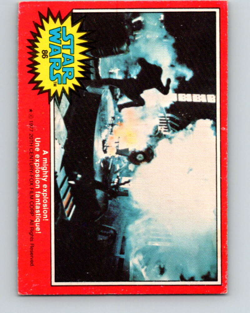 1977 OPC Star Wars #86 A mighty explosion! V34075