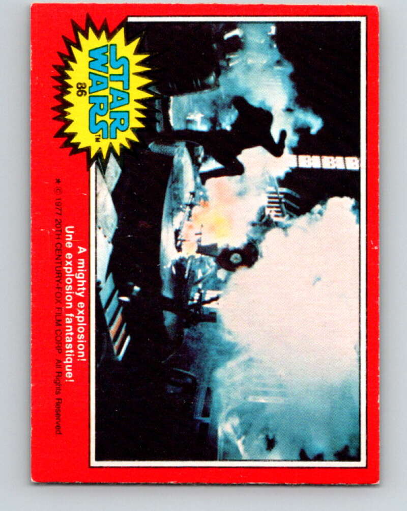 1977 OPC Star Wars #86 A mighty explosion! V34076