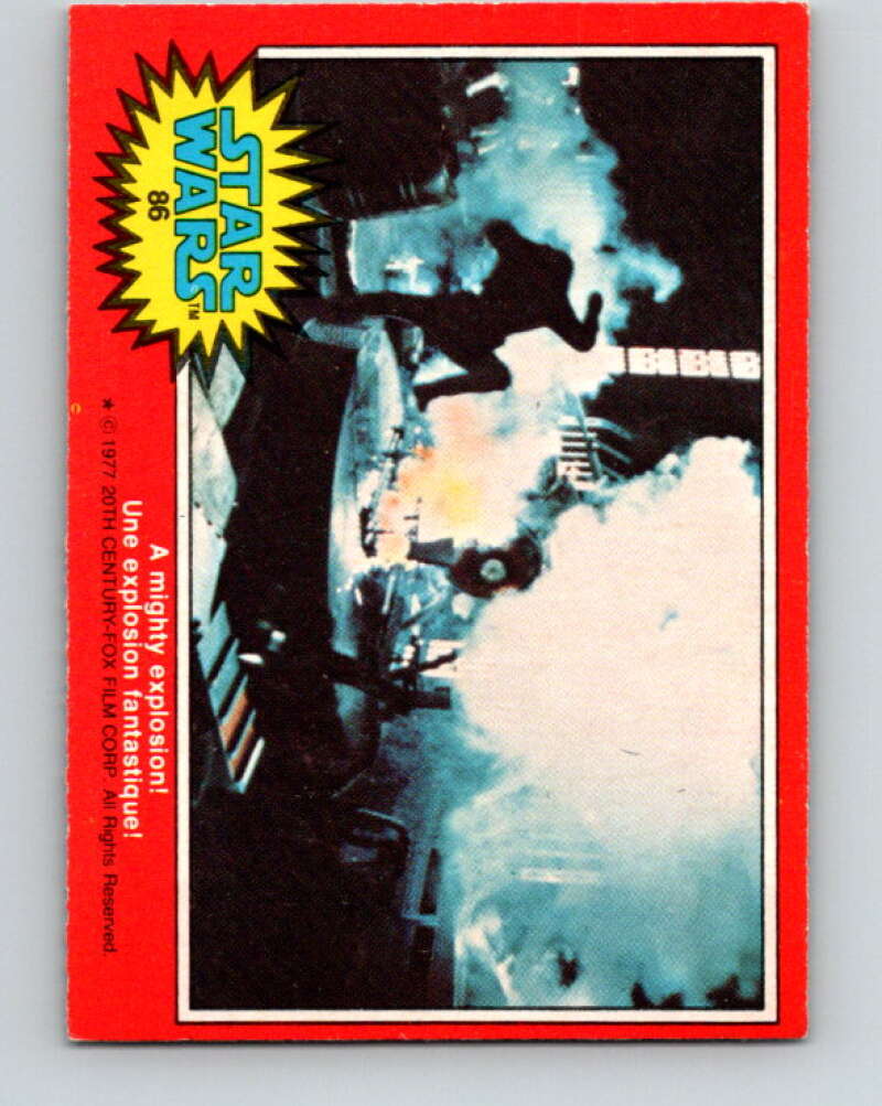 1977 OPC Star Wars #86 A mighty explosion! V34077