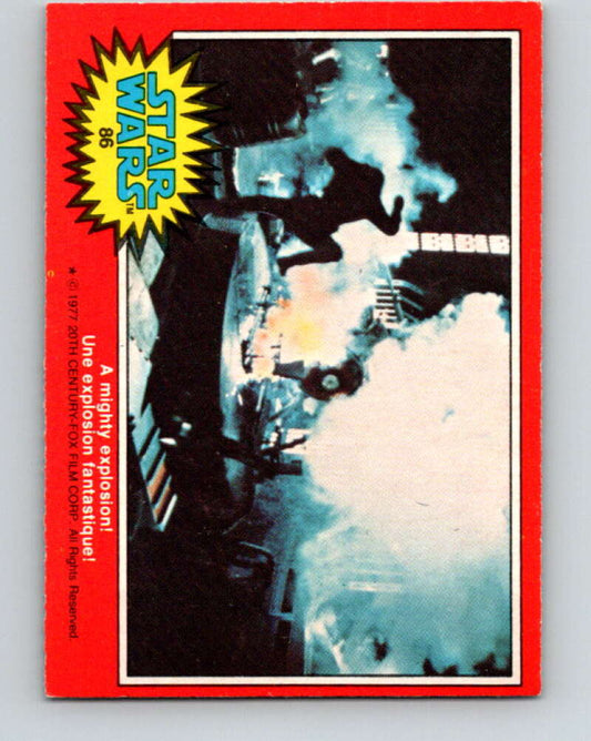 1977 OPC Star Wars #86 A mighty explosion!   V34077