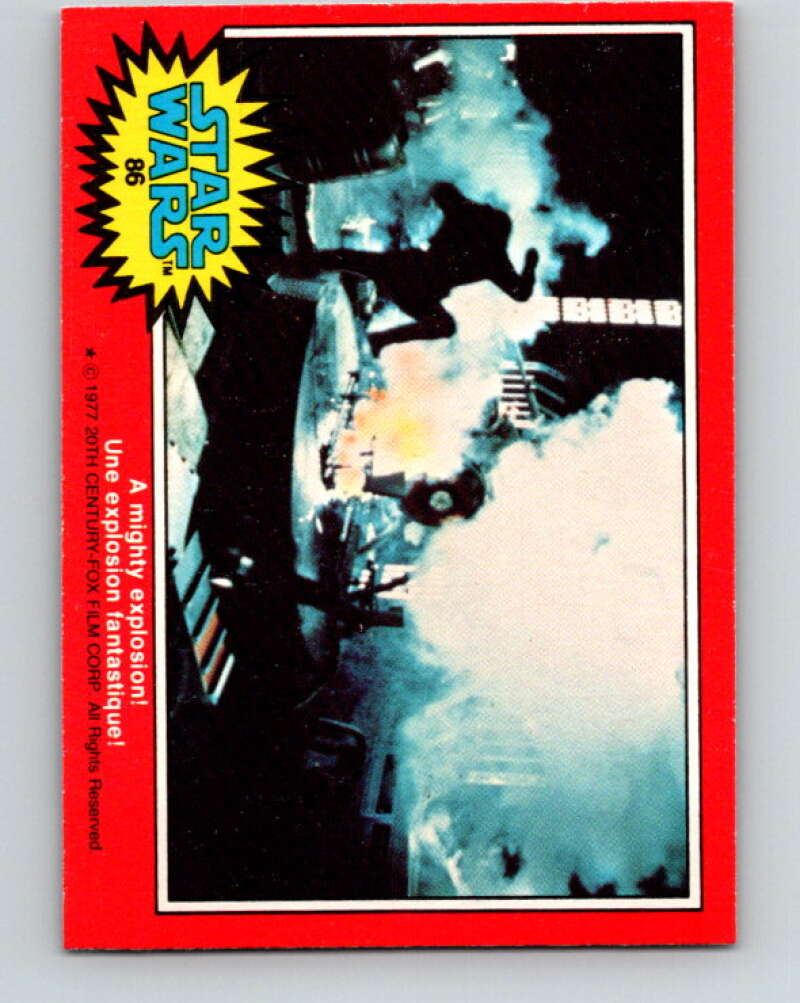 1977 OPC Star Wars #86 A mighty explosion! V34078