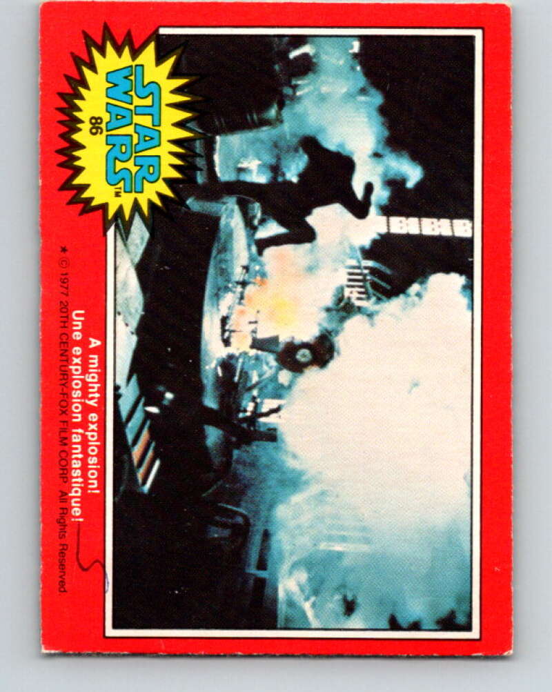 1977 OPC Star Wars #86 A mighty explosion! V34079