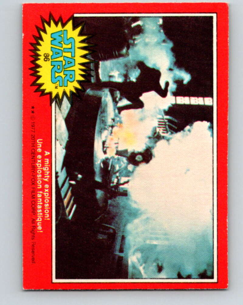 1977 OPC Star Wars #86 A mighty explosion! V34080