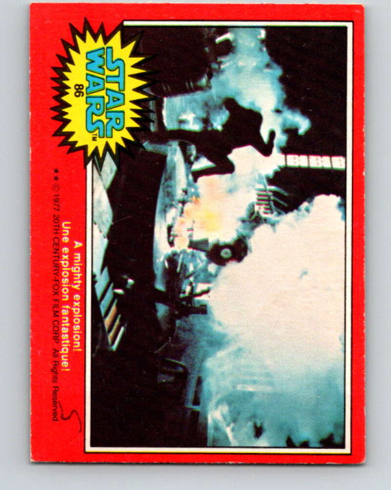 1977 OPC Star Wars #86 A mighty explosion! V34081