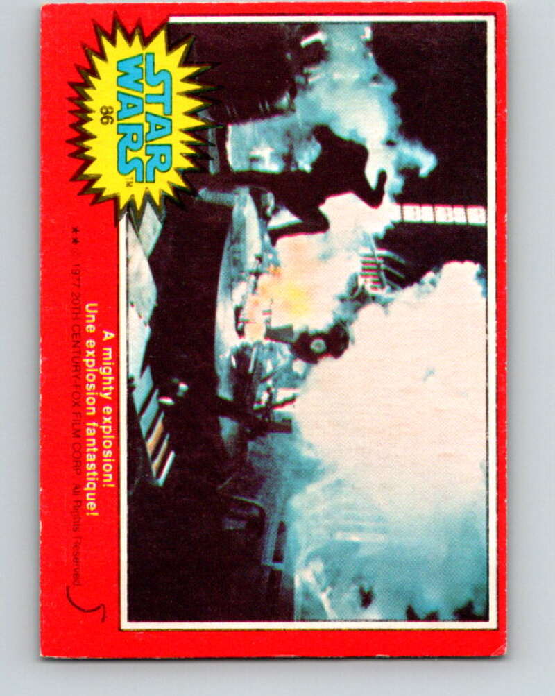 1977 OPC Star Wars #86 A mighty explosion! V34082