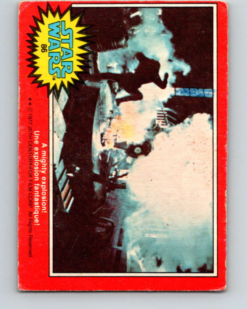 1977 OPC Star Wars #86 A mighty explosion! V34083