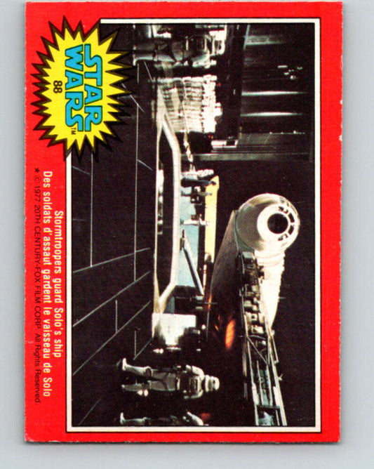 1977 OPC Star Wars #88 Stormtroopers guard Solo's ship   V34092