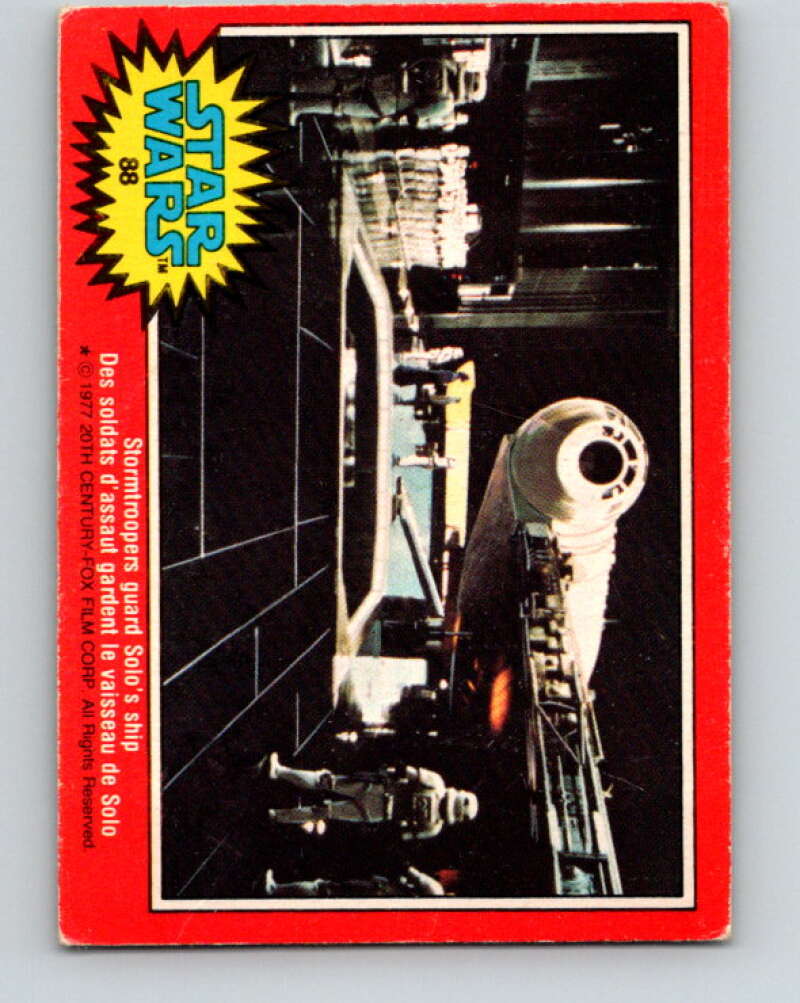 1977 OPC Star Wars #88 Stormtroopers guard Solo's ship V34093