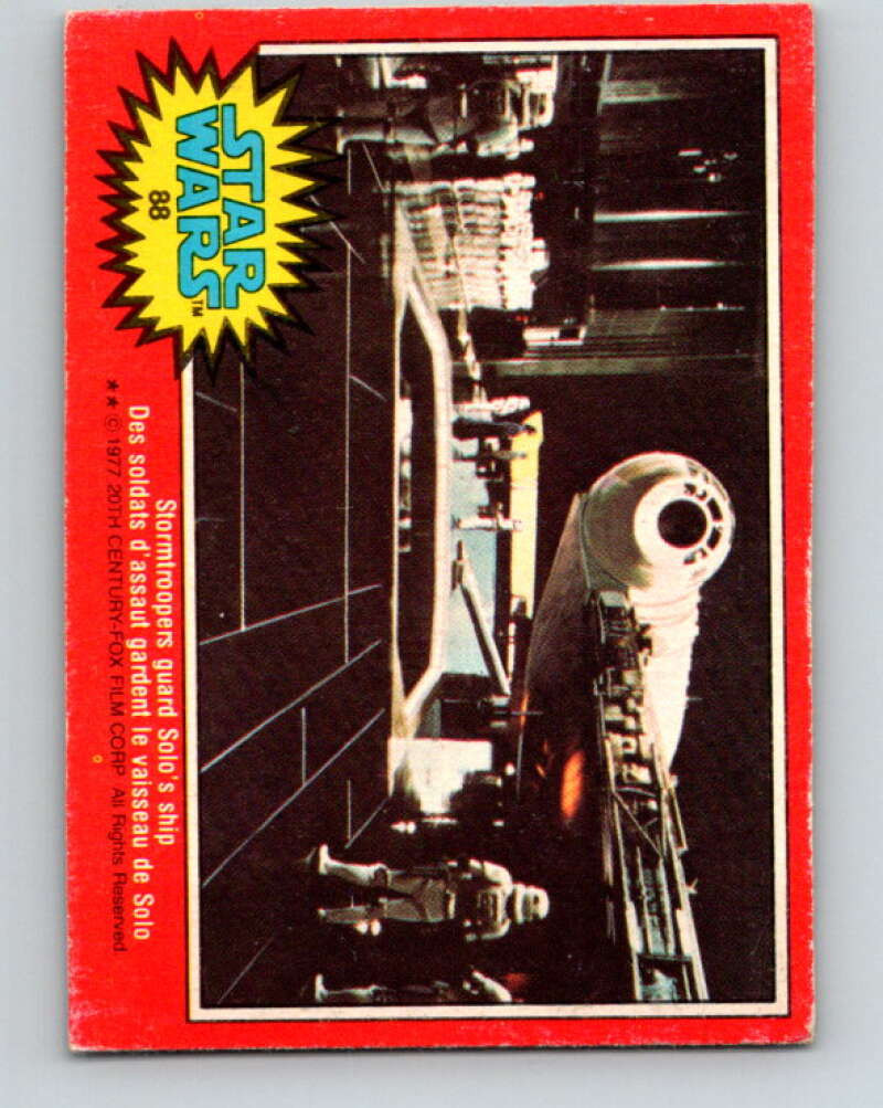 1977 OPC Star Wars #88 Stormtroopers guard Solo's ship V34095