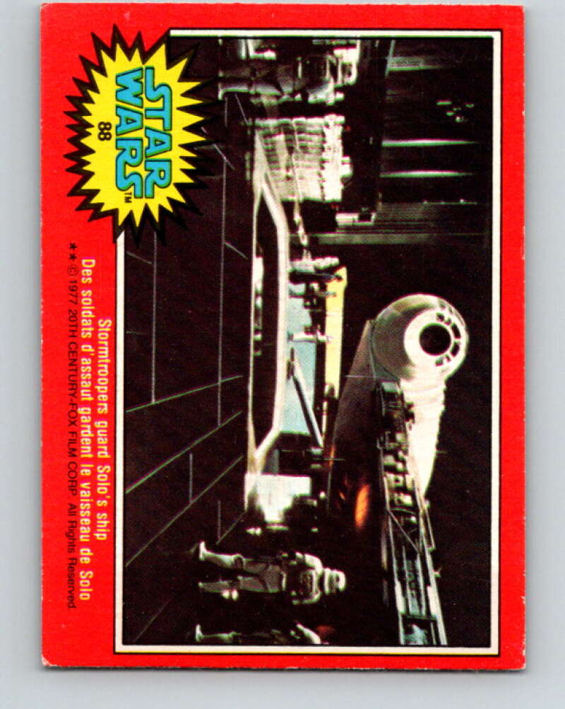 1977 OPC Star Wars #88 Stormtroopers guard Solo's ship V34097