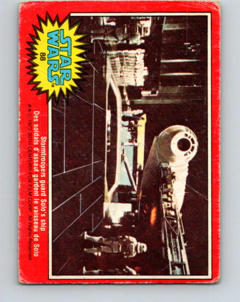 1977 OPC Star Wars #88 Stormtroopers guard Solo's ship V34099
